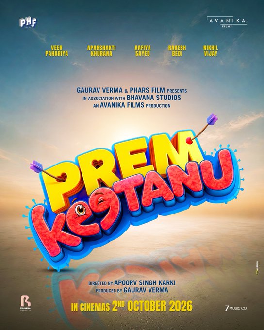 Prem Keetanu
