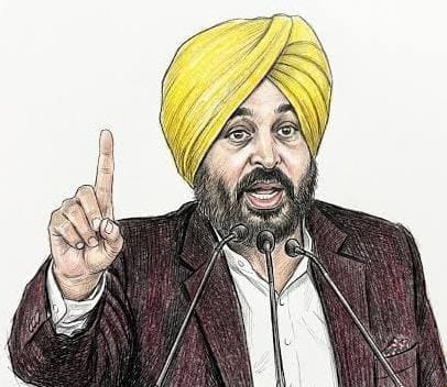 Punjab