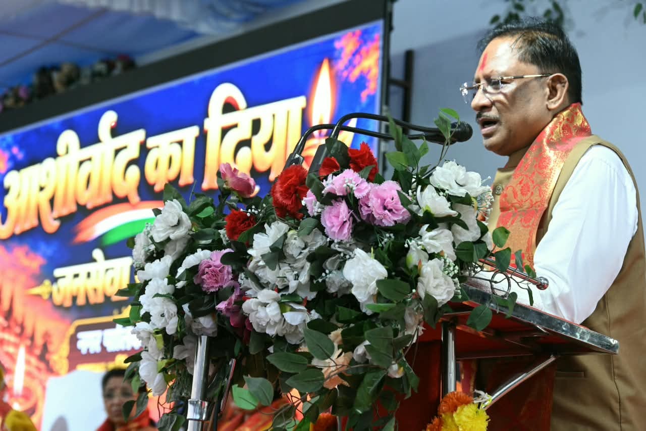 Raipur
