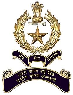 SVPNPA
