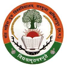 Sant Gahira Guru University