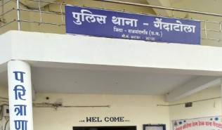 TI Suspended: Negligence in a case involving a minor proves costly; TI and ASI suspended following strict action by SP Ankita Sharma.