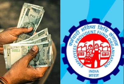 EPFO
