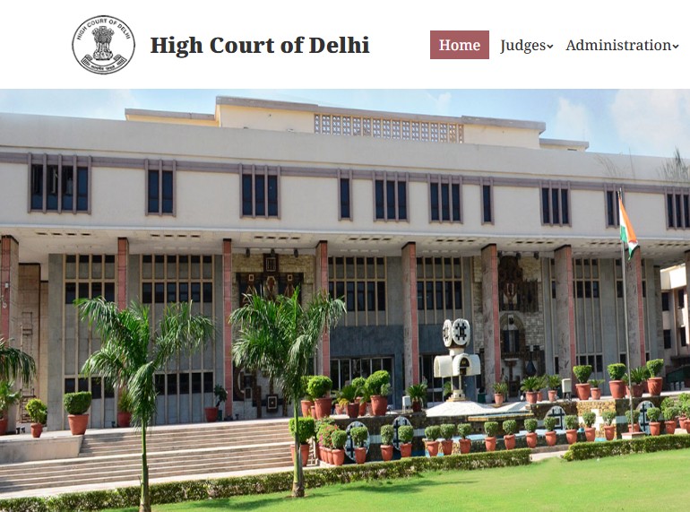 Delhi High Court Recruitment 2026