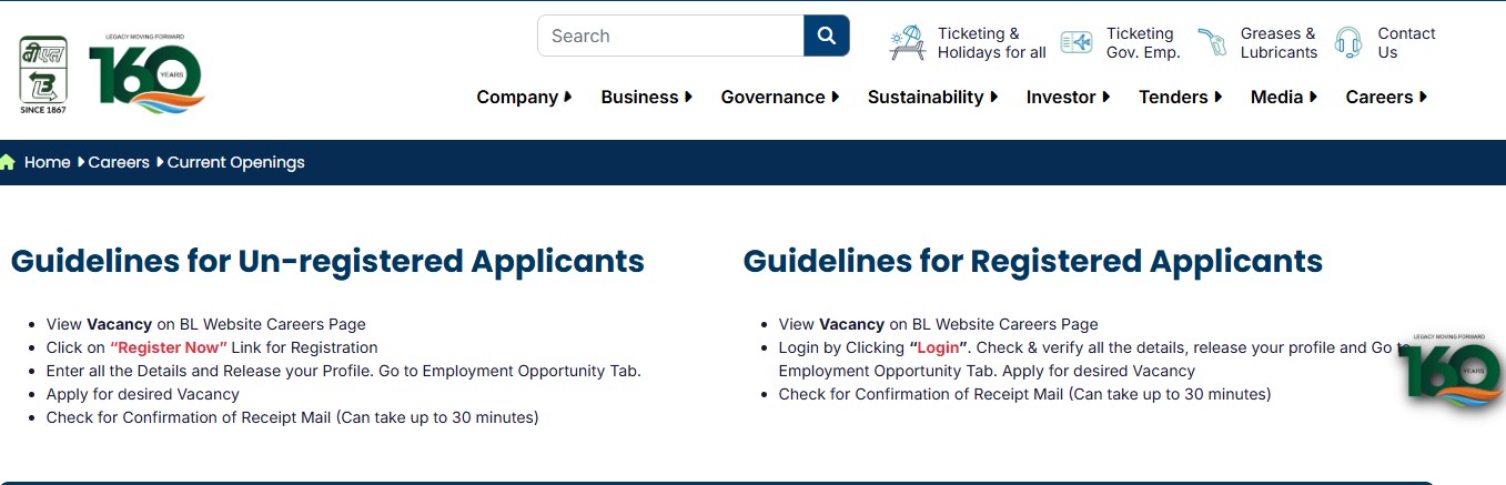 Balmer Lawrie Recruitment 2026