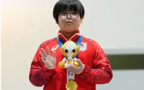 Asian Games 2026