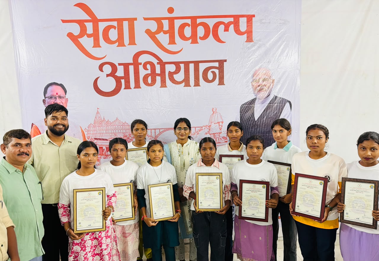 Seva Sankalp Abhiyan