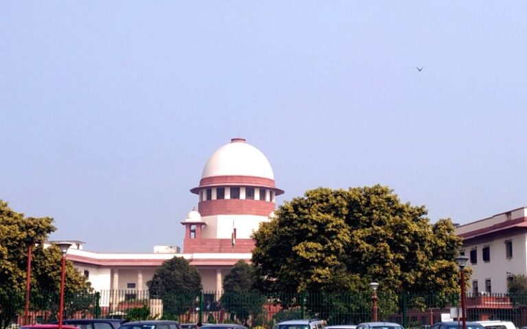 Supreme Court