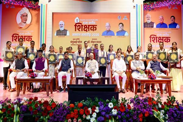 Honoring teachers in Madhya Pradesh: CM Mohan Yadav's major announcement—preparations for an offline TET for teachers in need.