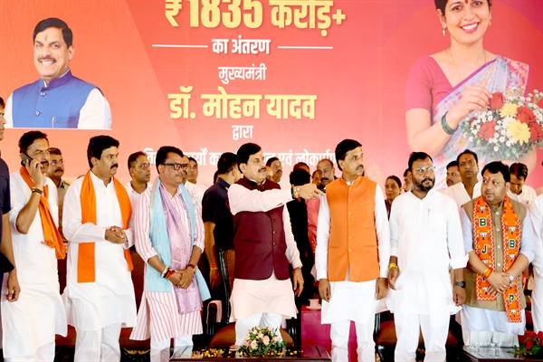 Ladli Behna Yojana
