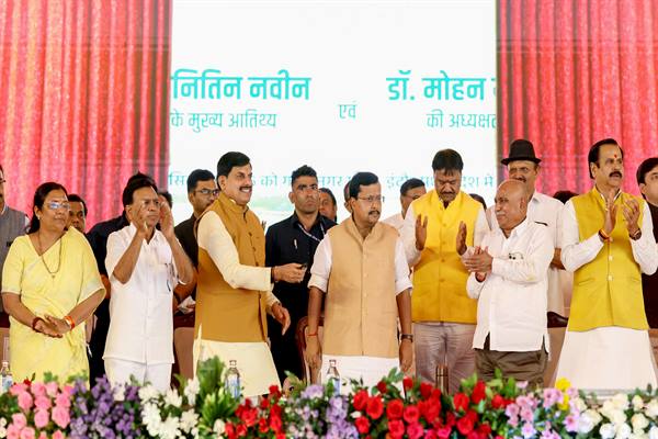 Swamitva Yojana