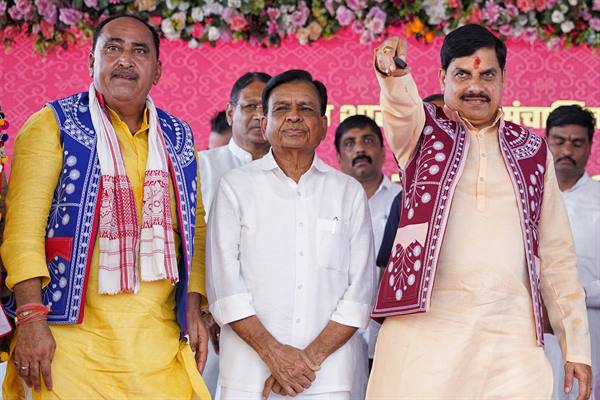 MP News