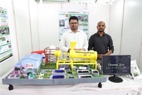 Bhopal Science Fair
