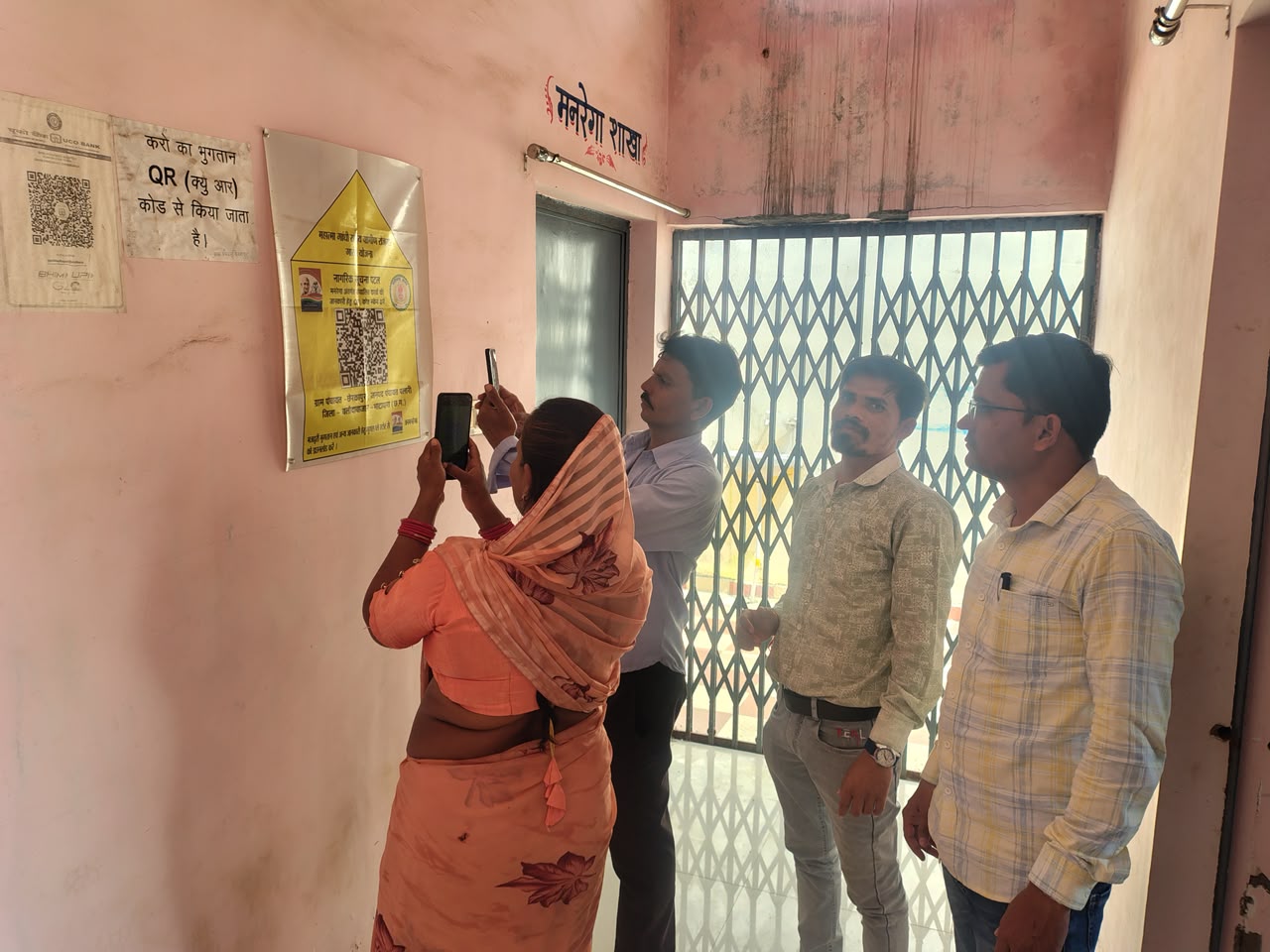 VB G Ram Ji Yojana: A new model of good governance in villages! Over 7 lakh QR code scans—citizens can now personally track the details of development works.
