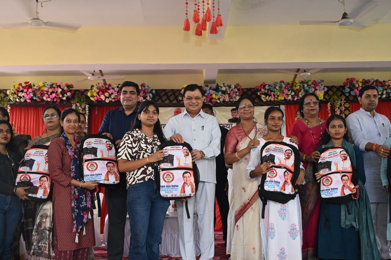 MiniMata College: Education kits gifted to 1,500 female students; a large dome to be constructed at Minimata Girls' College. Educating daughters will empower families, society, and the state: Lakhan Lal Dewangan.