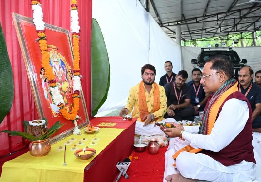 Vishwakarma Jayanti