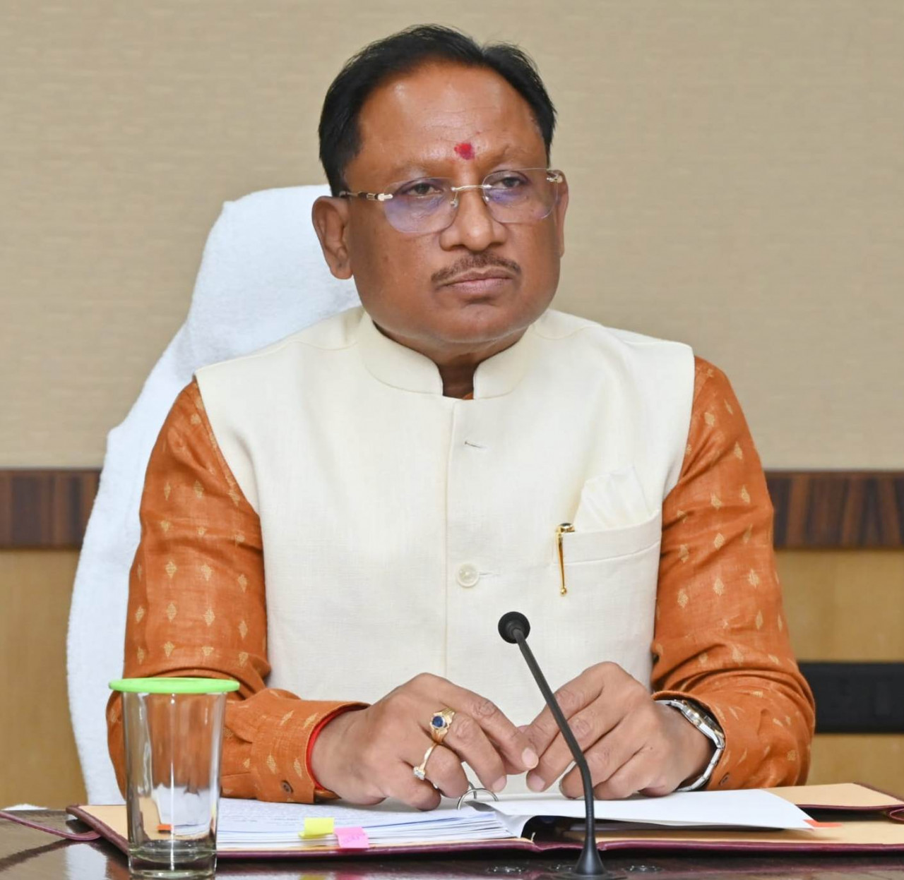 Atithi Shikshak
