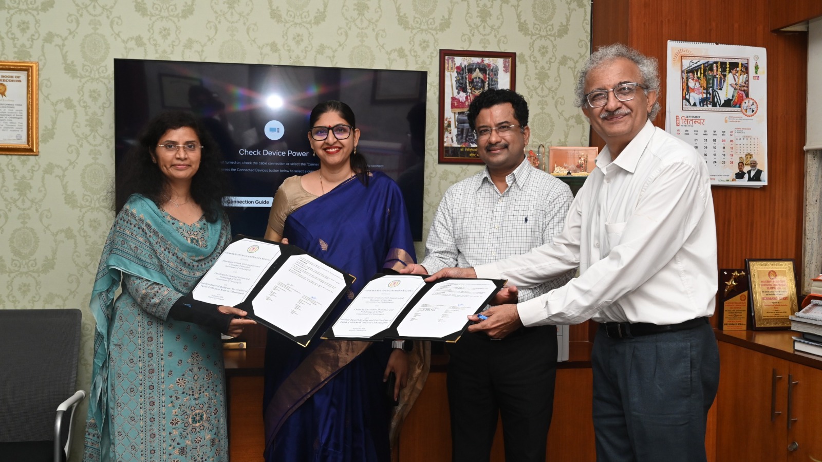 CG COST MoU
