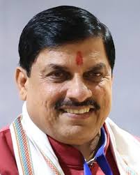 cm dr. yadav