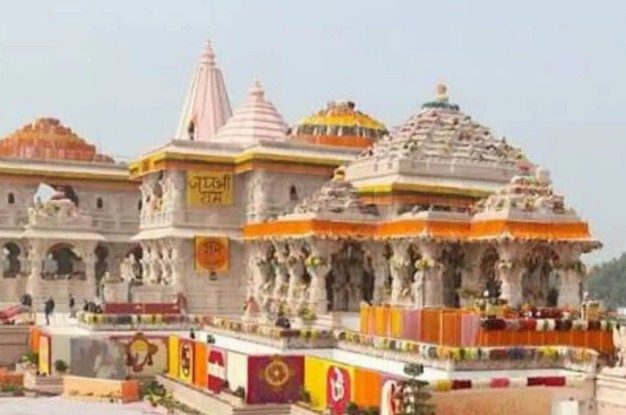 Ram Mandir Ayodhya
