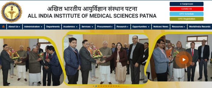 AIIMS Patna Recruitment 2026: Recruitment for 19 posts on deputation; get full details about the positions and the application deadline.