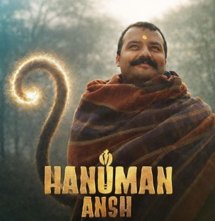 Hanuman Ansh Sunday Collection: Crossed the ₹100 crore mark on Day 31, created a sensation on the fifth Sunday, and earned ₹22.75 crore.