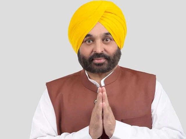 Punjab government employees