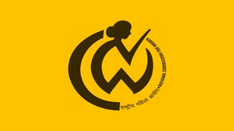 "National Commission for Women takes