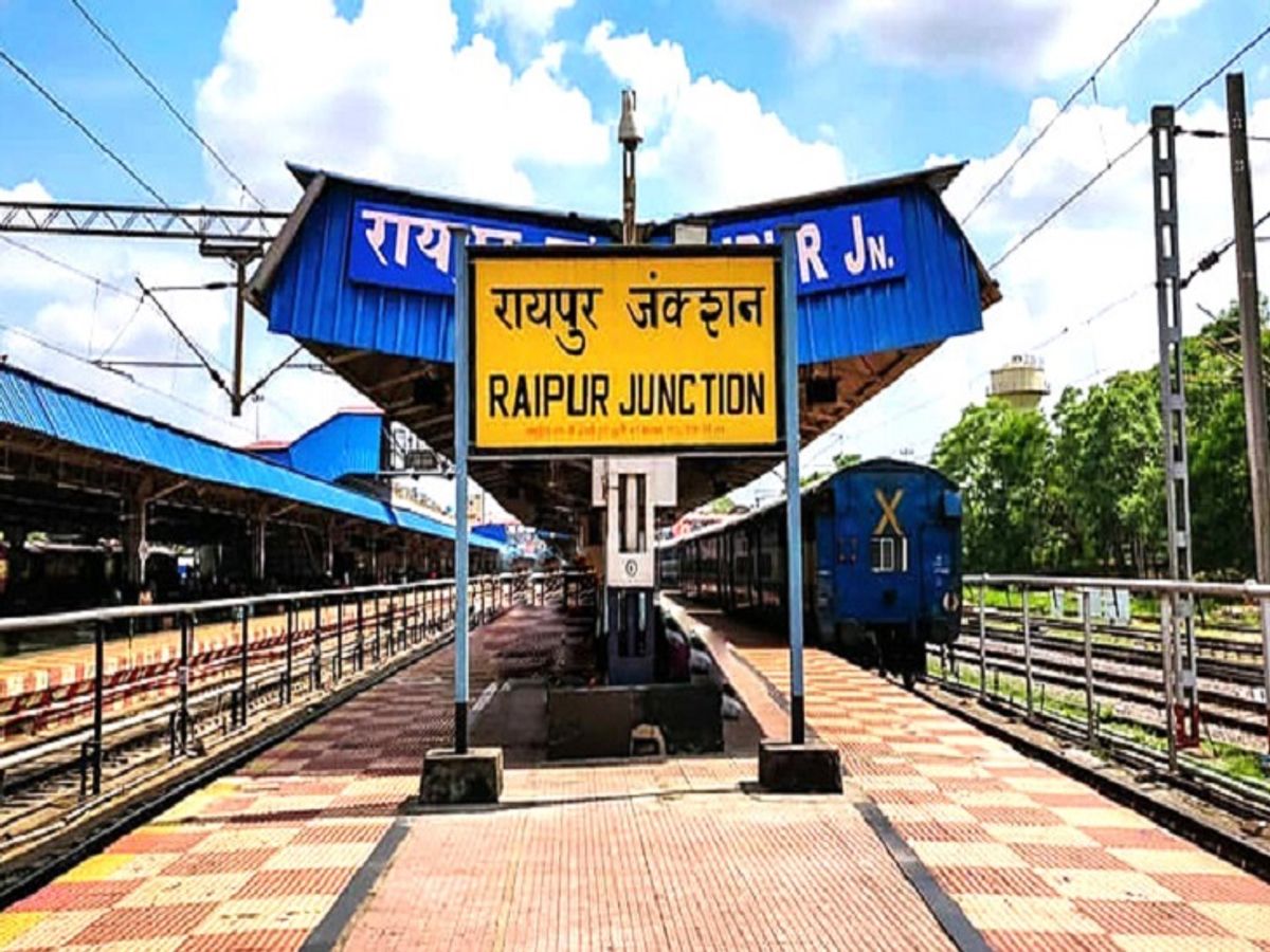 SECR Raipur Division
