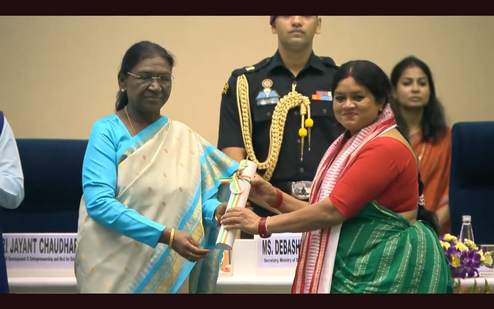 the National Teacher Award