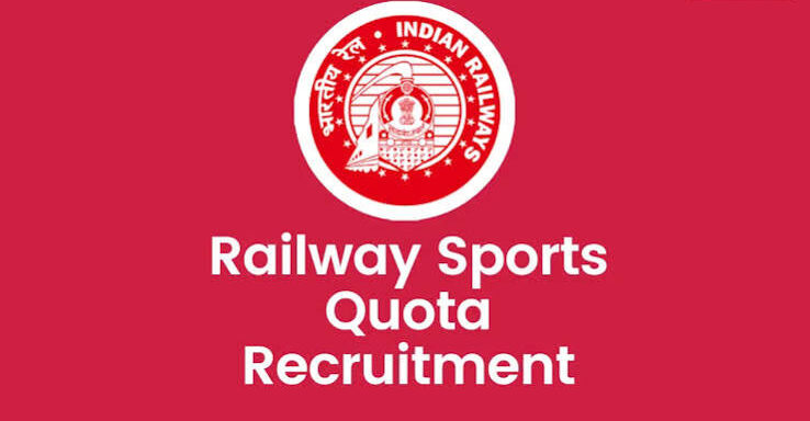 the sports quota in Railways