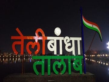 Seva Sankalp Abhiyan: Raipur to be illuminated by the light of 2.5 million earthen lamps on September 17.