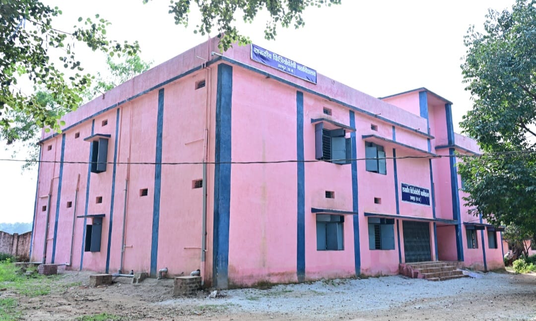 Kandora Physiotherapy College