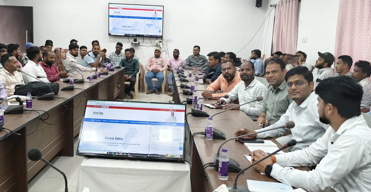 Seva Setu Portal