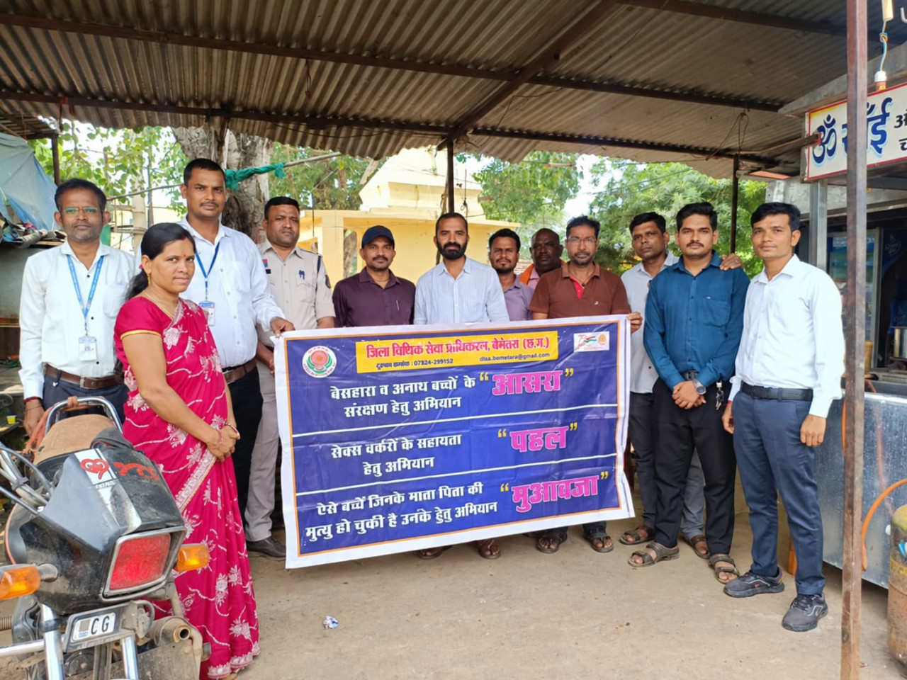 Seva Sankalp Abhiyan