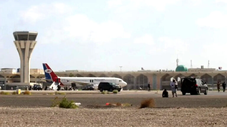 Aden International Airport