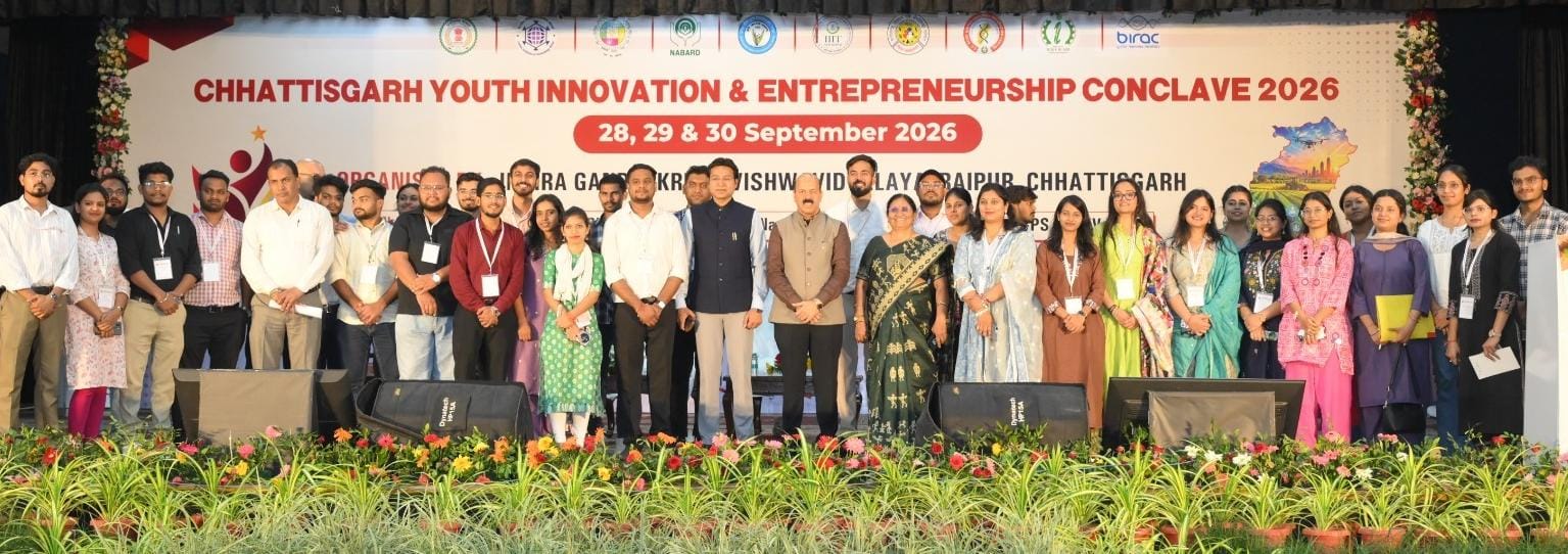 Agricultural Startups