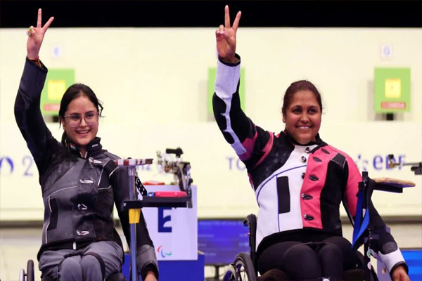 Asian Para Games