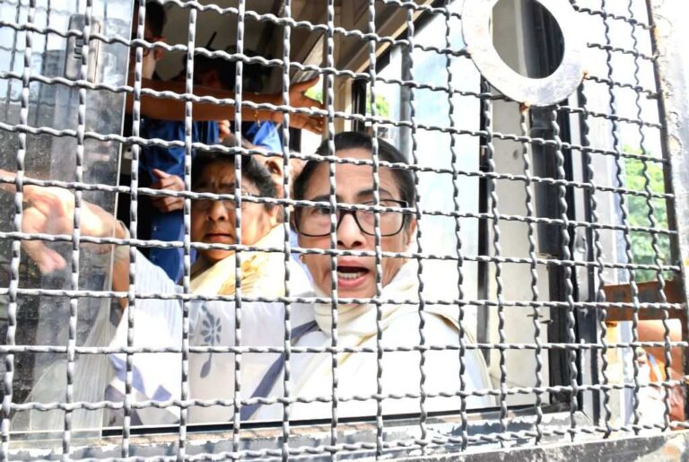 CJP Protest
