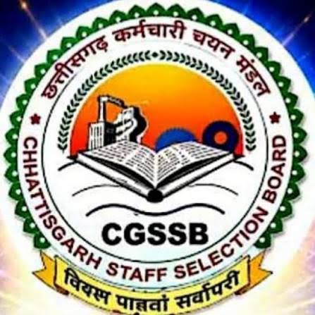 Chhattisgarh Staff Selection Board