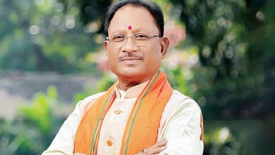 Chief Minister