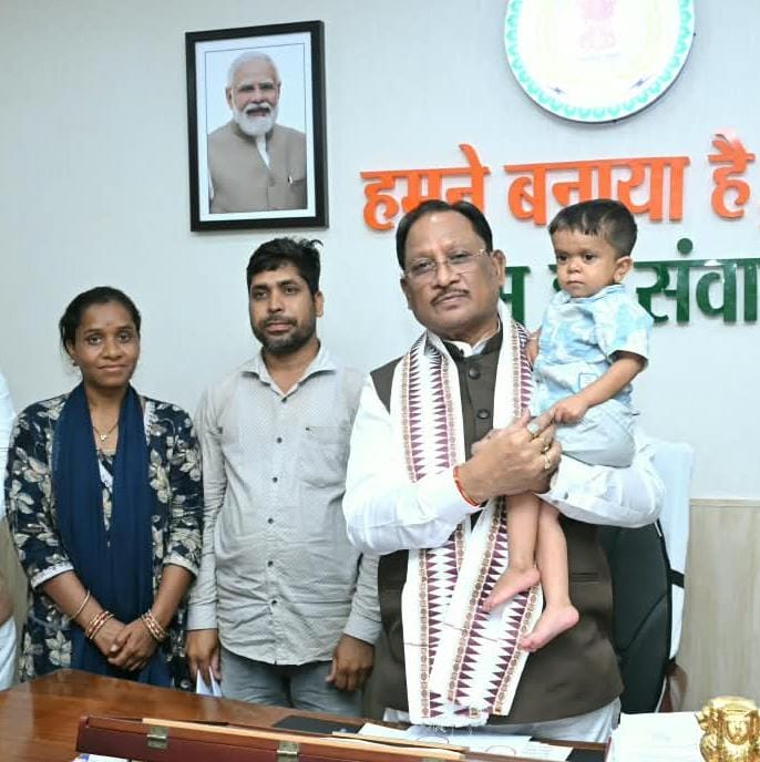 Chief Minister Sai