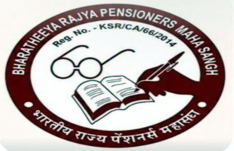 Director of Pensions