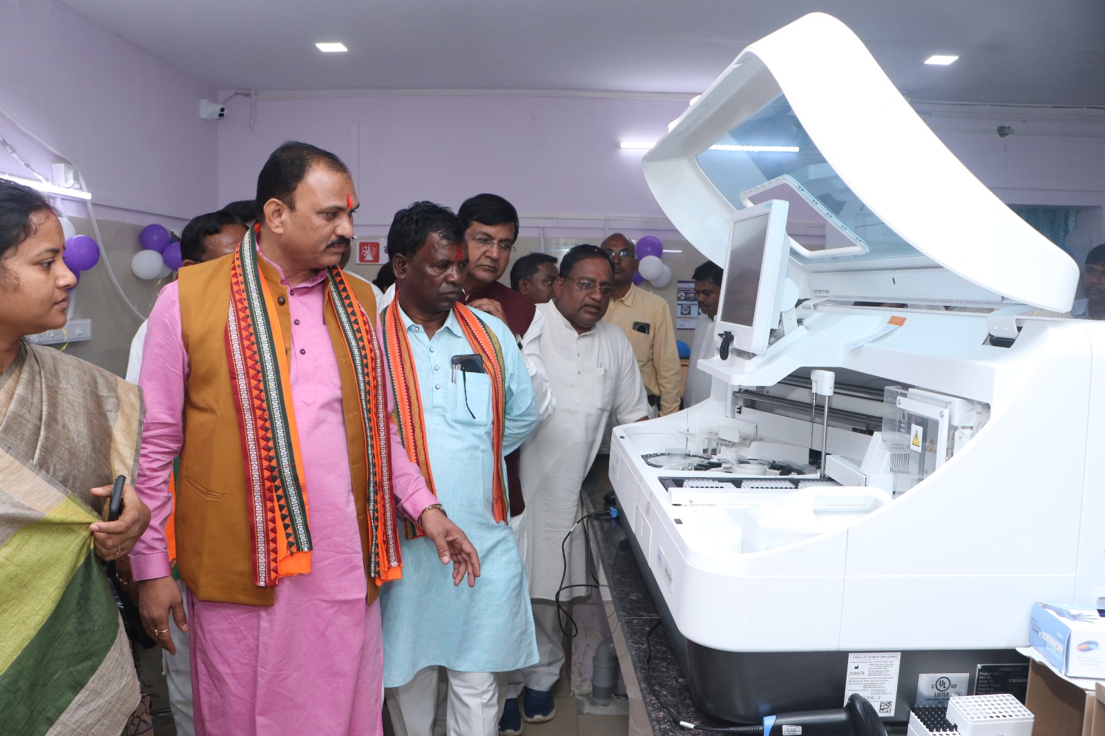 District Hospital Surajpur