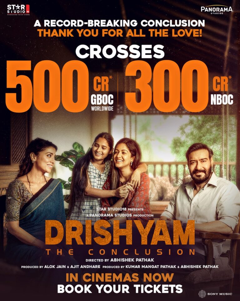 Drishyam 3