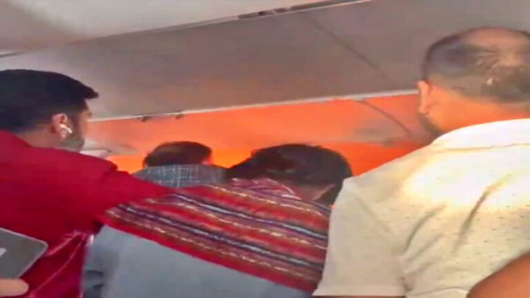 Emergency Landing
