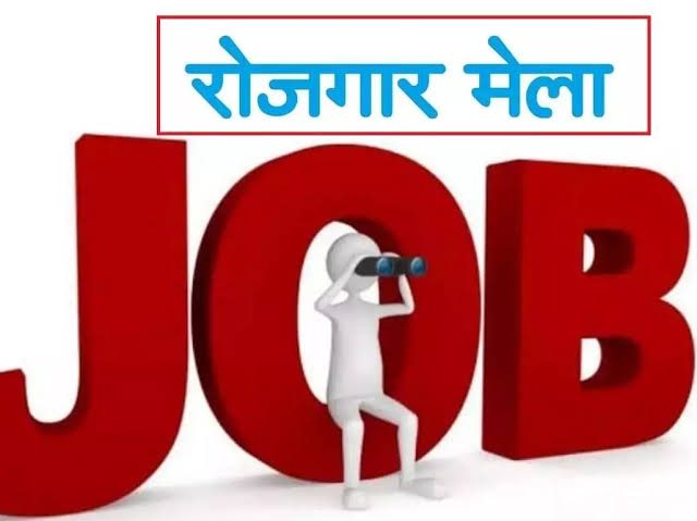 Employment fair