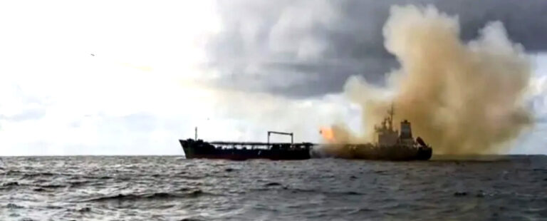 Hormuz
