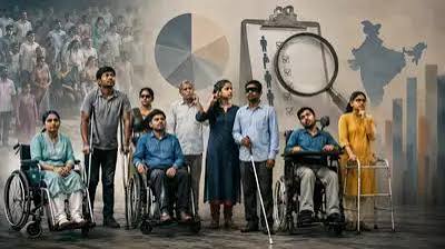 Institutes for Persons with Disabilities
