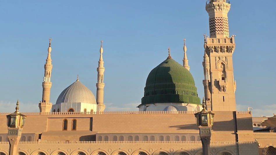 Medina